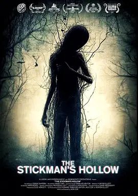 稻草人幽谷(全集)